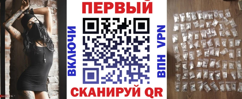 мориарти формула  ОМГ ОМГ зеркало  Лысково  АМФ Розовый 