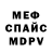 Метадон VHQ Madina Dzhuraeva