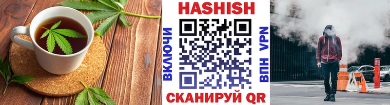 это Telegram Лысково blacksprut как войти Печенье с ТГК конопля купить цена