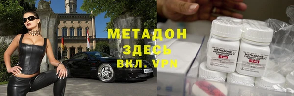 гашиш Нефтегорск
