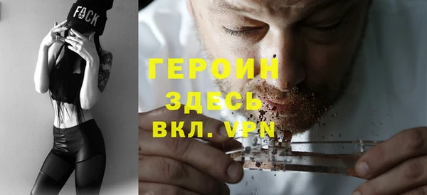 ПСИЛОЦИБИНОВЫЕ ГРИБЫ Абдулино