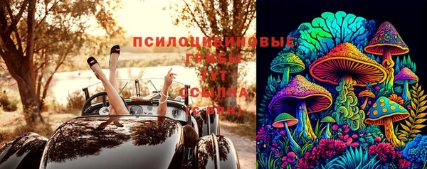 кокаин премиум Нея